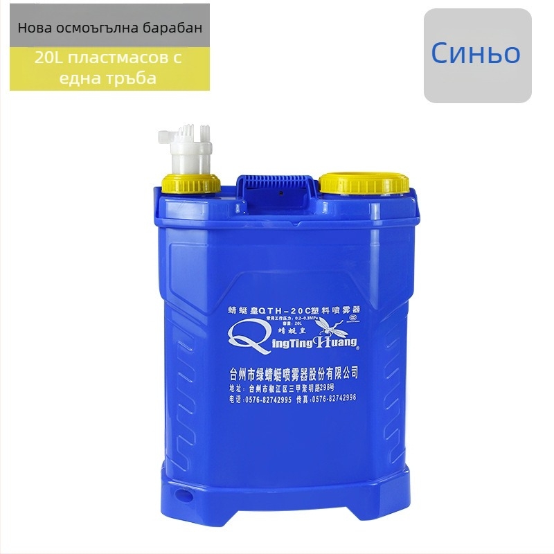 Keda раничен пръскач за овощни градини и зеленчукова градина – ръчна помпа, висок налягане, защита на растенията