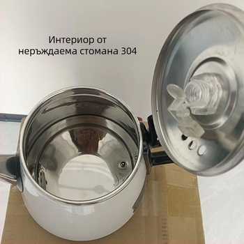 Електрически нагревателен аксесоар за бутилка за вода, 304 неръждаема стомана, универсална съвместимост, модел MActNwfW