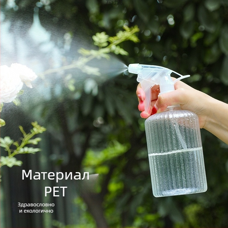 Поливна кана за цветя, пластмасова, тип тръба/шланг