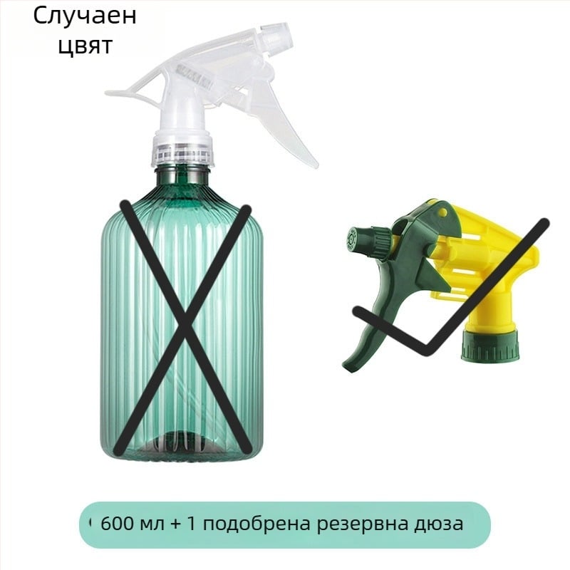 Поливна кана за цветя, пластмасова, тип тръба/шланг