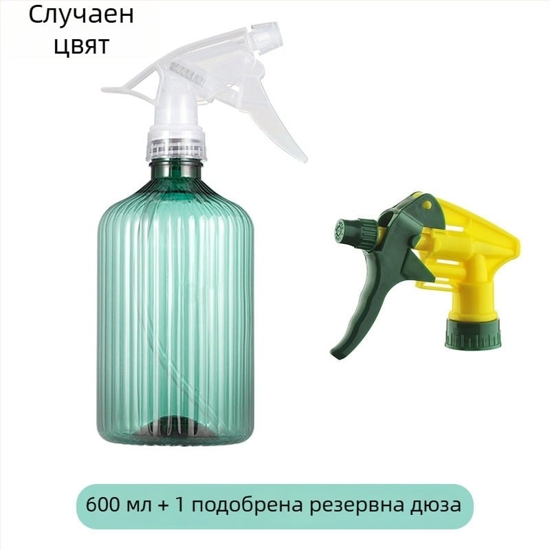 Поливна кана за цветя, пластмасова, тип тръба/шланг