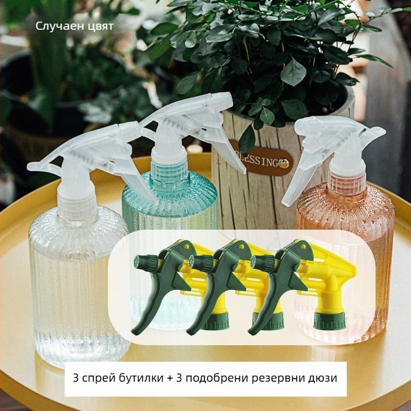 Поливна кана за цветя, пластмасова, тип тръба/шланг