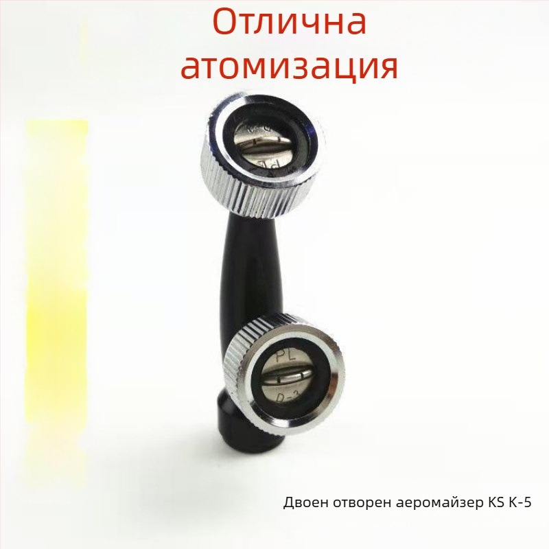 Сопло за пръскачка с форма на вентилатор, двойна глава, двойни отвори, високо налягане, тънка мъгла за селскостопанска атомизация