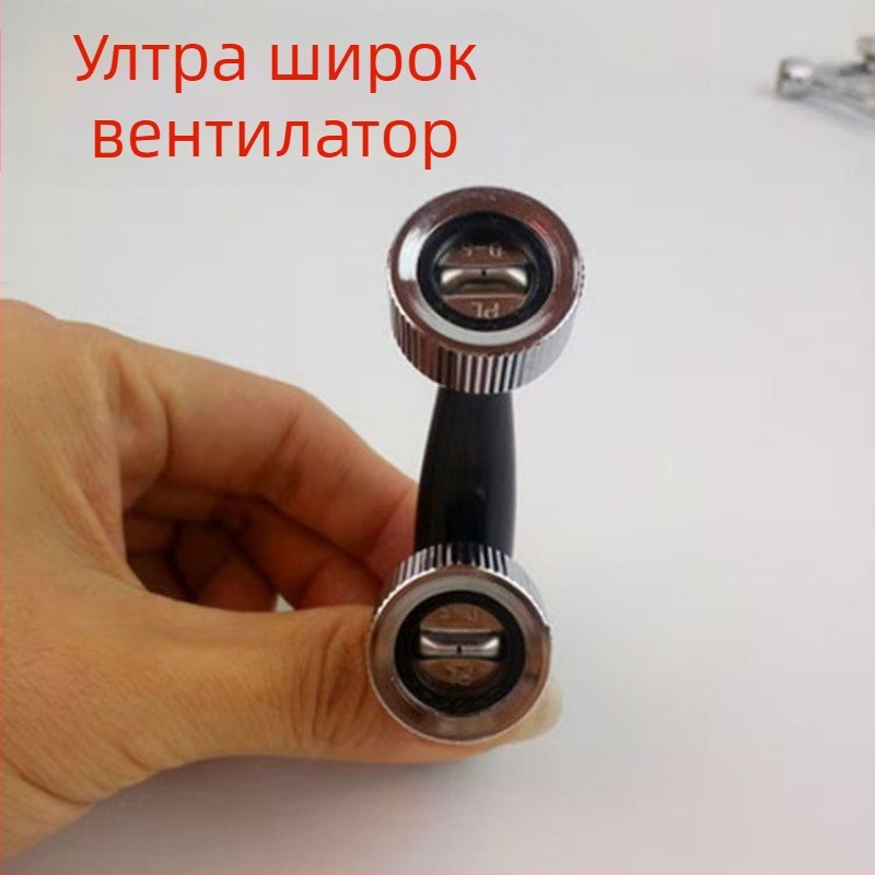 Сопло за пръскачка с форма на вентилатор, двойна глава, двойни отвори, високо налягане, тънка мъгла за селскостопанска атомизация