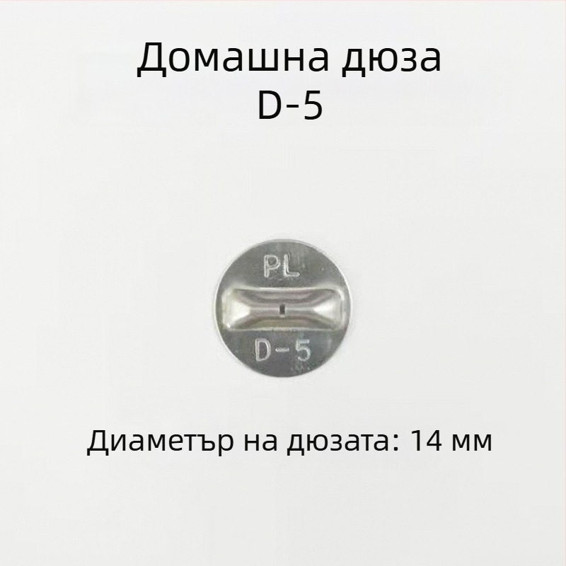 Сопло за пръскачка с форма на вентилатор, двойна глава, двойни отвори, високо налягане, тънка мъгла за селскостопанска атомизация