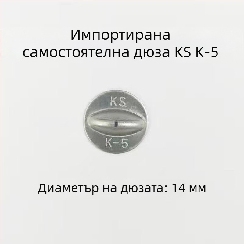 Сопло за пръскачка с форма на вентилатор, двойна глава, двойни отвори, високо налягане, тънка мъгла за селскостопанска атомизация