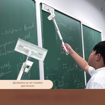 Кърпа за изтриване на черна дъска за начално училище — специален моп за изтриване на тебешир, без измиване на ръце, без прах, за мокро и сухо използване