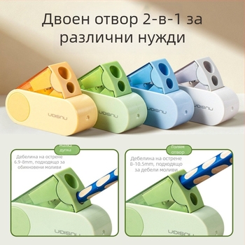 Deli точилка за моливи с две дупки, ръчна, въртяща се, преносима, пластмасова