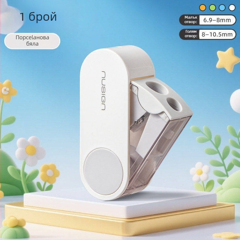 Deli точилка за моливи с две дупки, ръчна, въртяща се, преносима, пластмасова