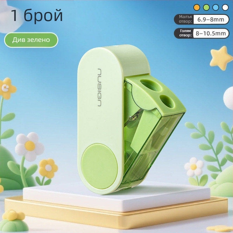 Deli точилка за моливи с две дупки, ръчна, въртяща се, преносима, пластмасова