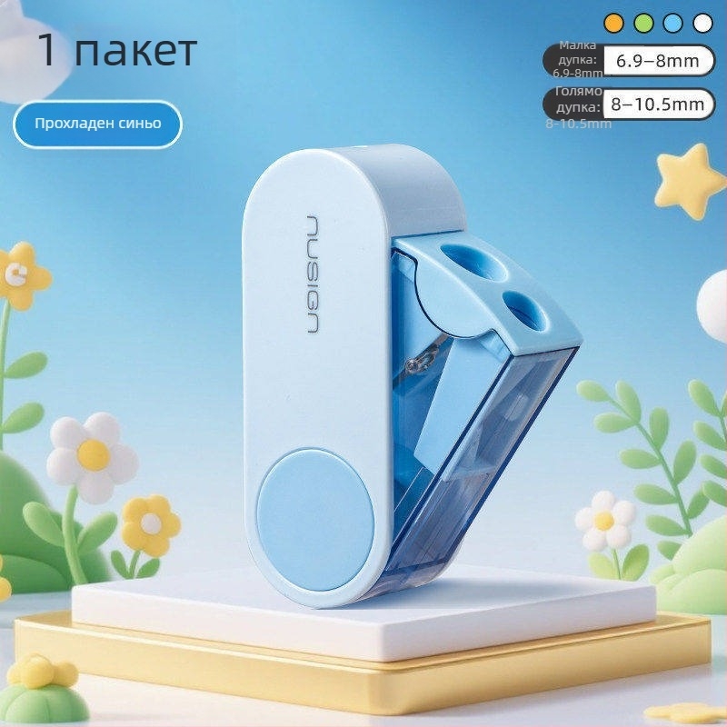 Deli точилка за моливи с две дупки, ръчна, въртяща се, преносима, пластмасова