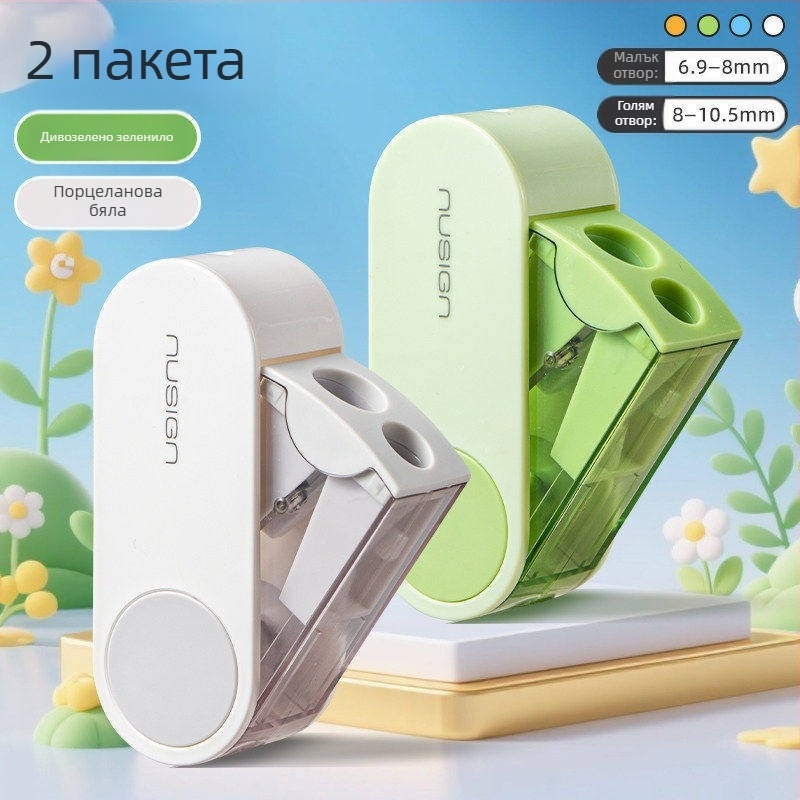 Deli точилка за моливи с две дупки, ръчна, въртяща се, преносима, пластмасова