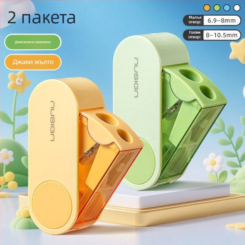 Deli точилка за моливи с две дупки, ръчна, въртяща се, преносима, пластмасова