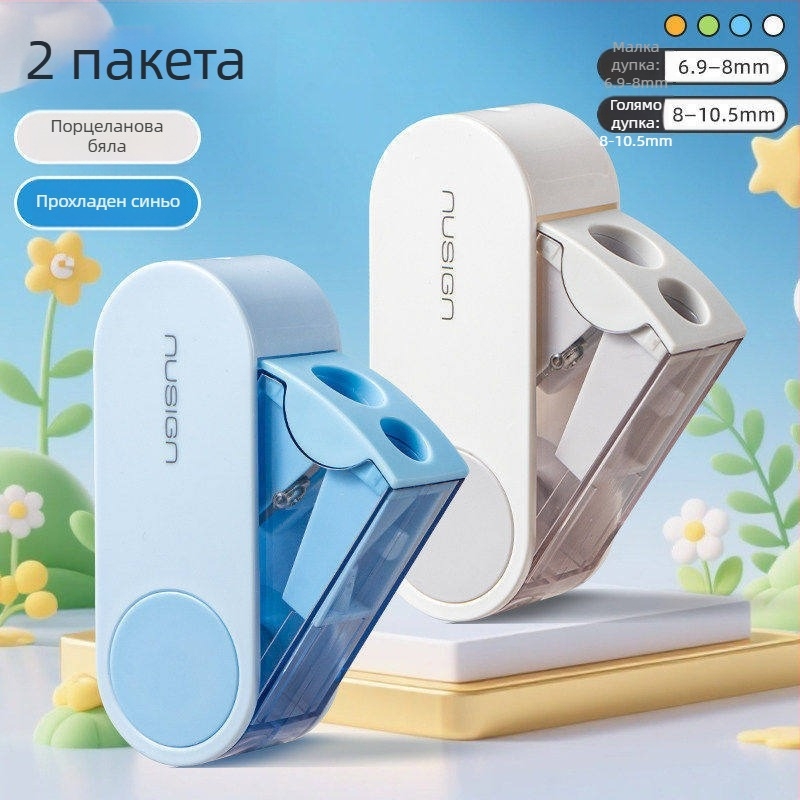 Deli точилка за моливи с две дупки, ръчна, въртяща се, преносима, пластмасова