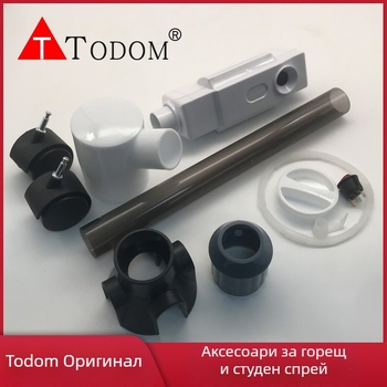 Тодом Парогенератор за лице с горещ и студен спрей, 3 скорости, горещ компрес, без батерия