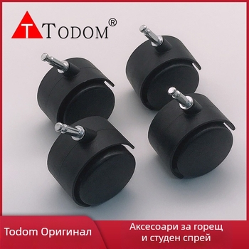 Тодом Парогенератор за лице с горещ и студен спрей, 3 скорости, горещ компрес, без батерия