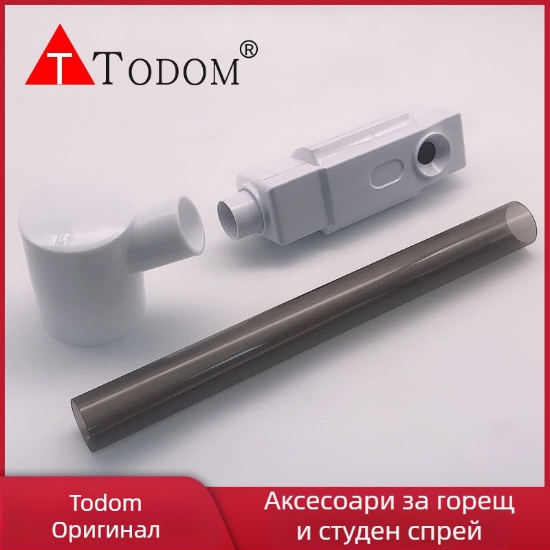 Тодом Парогенератор за лице с горещ и студен спрей, 3 скорости, горещ компрес, без батерия