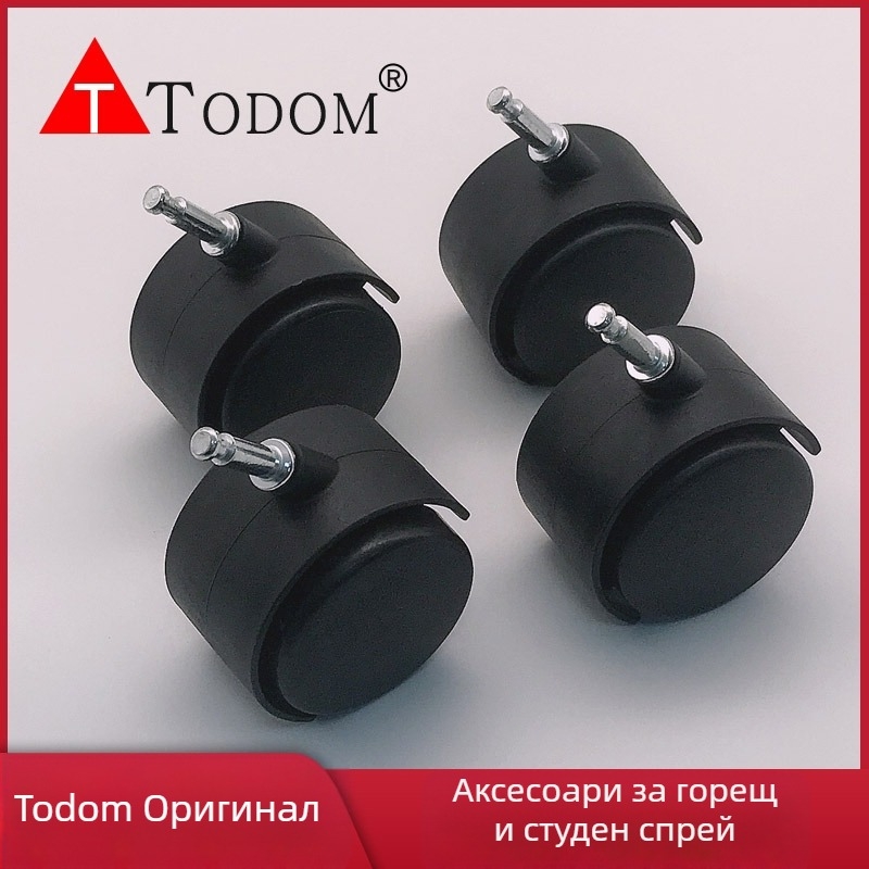 Тодом Парогенератор за лице с горещ и студен спрей, 3 скорости, горещ компрес, без батерия