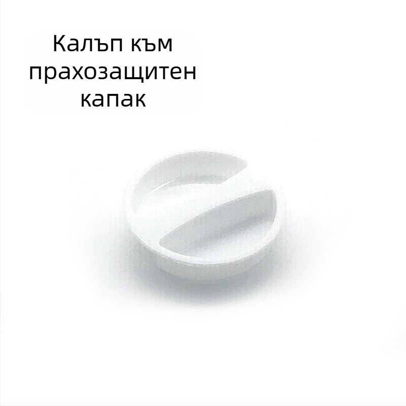 Тодом Парогенератор за лице с горещ и студен спрей, 3 скорости, горещ компрес, без батерия