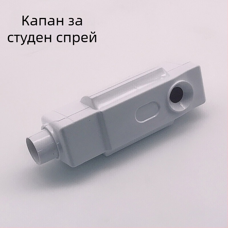 Тодом Парогенератор за лице с горещ и студен спрей, 3 скорости, горещ компрес, без батерия