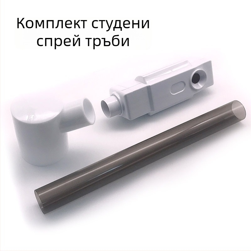 Тодом Парогенератор за лице с горещ и студен спрей, 3 скорости, горещ компрес, без батерия