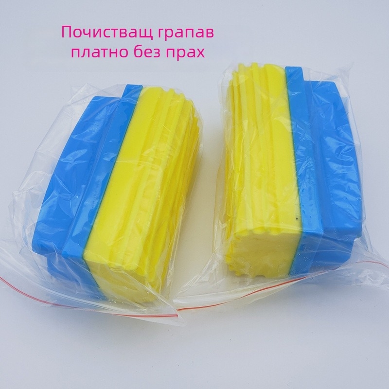 Гума за бяла дъска с пластмасов гръб и абсорбираща повърхност от коралов спонжен фланел, марка 68 Degrees Up