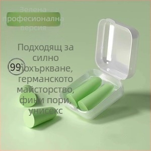 Ушни тапи за сън — пяна, проста ефикасност, конвенционално приложение