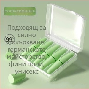 Ушни тапи за сън — пяна, проста ефикасност, конвенционално приложение