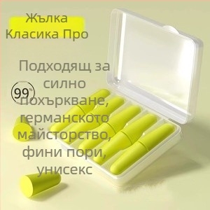 Ушни тапи за сън — пяна, проста ефикасност, конвенционално приложение