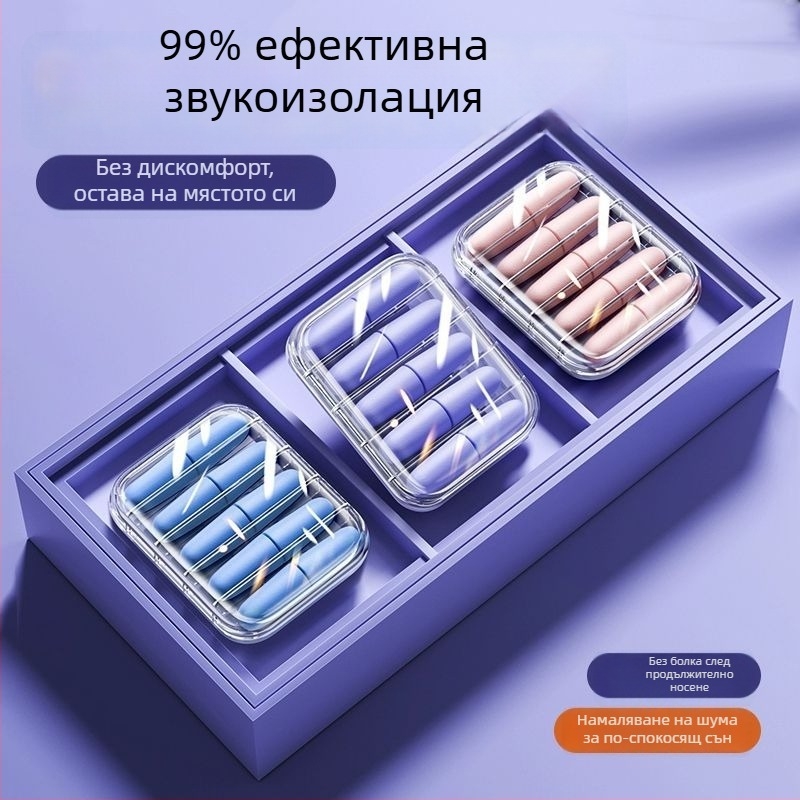 Ушни тапи за сън — пяна, проста ефикасност, конвенционално приложение