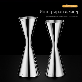 Измервателна чашка за коктейли от 304 неръждаема стомана, двустранни мерни глави за унции, едно цяло тяло, стил модерен минимализъм, пусната през 2018 г.
