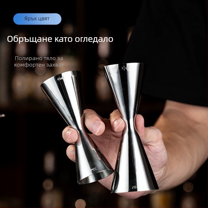 Измервателна чашка за коктейли от 304 неръждаема стомана, двустранни мерни глави за унции, едно цяло тяло, стил модерен минимализъм, пусната през 2018 г.