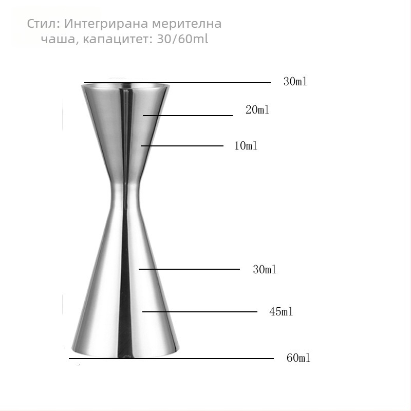 Измервателна чашка за коктейли от 304 неръждаема стомана, двустранни мерни глави за унции, едно цяло тяло, стил модерен минимализъм, пусната през 2018 г.
