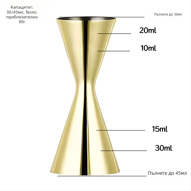 Измервателна чашка за коктейли от 304 неръждаема стомана, двустранни мерни глави за унции, едно цяло тяло, стил модерен минимализъм, пусната през 2018 г.