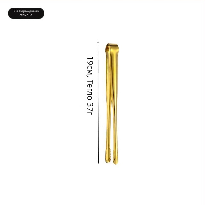 304 неръждаема стомана – клип за храна за барбекю, против подхлъзване, против изгаряне, термоустойчив, антикорозионен