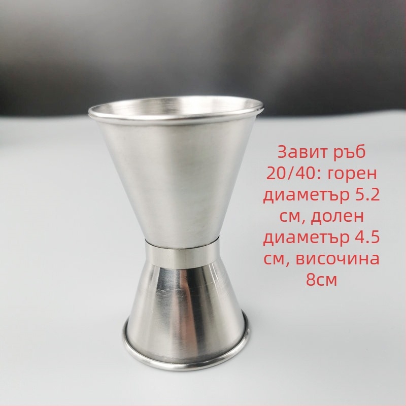 Двуглавна мерителна чашка за бар, от 304 неръждаема стомана, прав ръб, ролиращ ръб