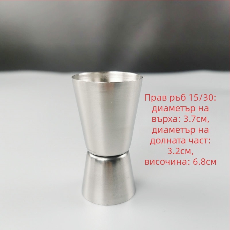 Двуглавна мерителна чашка за бар, от 304 неръждаема стомана, прав ръб, ролиращ ръб
