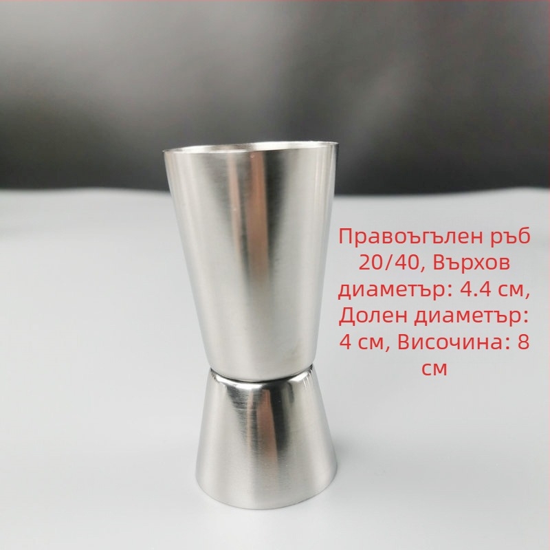 Двуглавна мерителна чашка за бар, от 304 неръждаема стомана, прав ръб, ролиращ ръб