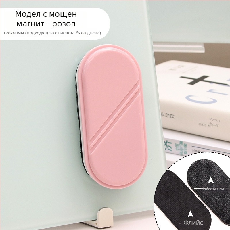 Funi стъклена гумичка за бял борд, магнитна гумичка за дъска, едно пакетче, произход: Уензоу