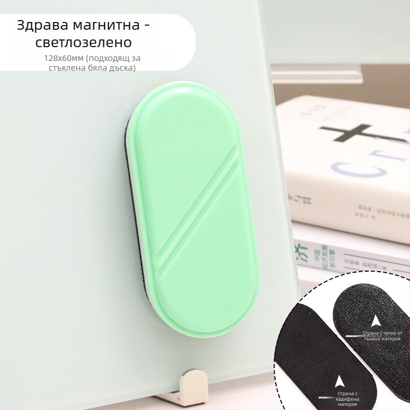 Funi стъклена гумичка за бял борд, магнитна гумичка за дъска, едно пакетче, произход: Уензоу