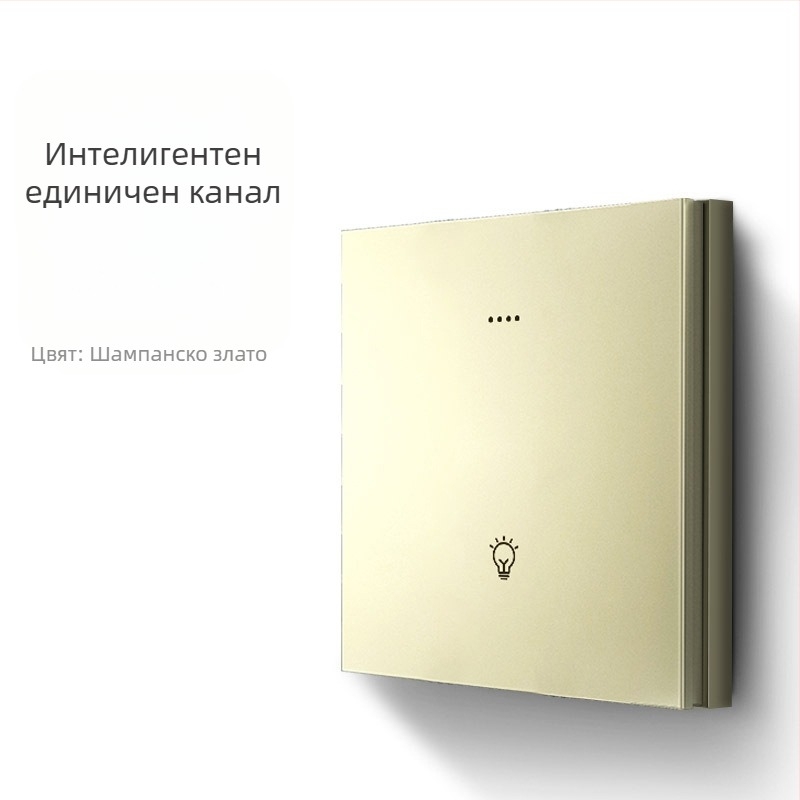 FRFOX интелигентен превключвател с Bluetooth Mesh 2.0, двойно управление, 110-220V AC, 10 A