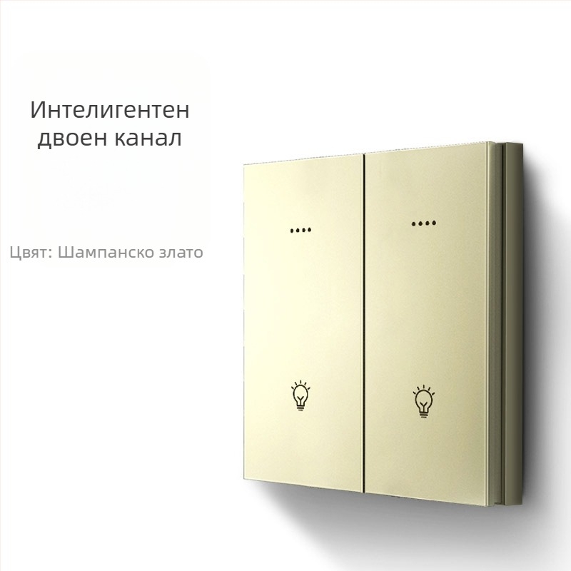 FRFOX интелигентен превключвател с Bluetooth Mesh 2.0, двойно управление, 110-220V AC, 10 A