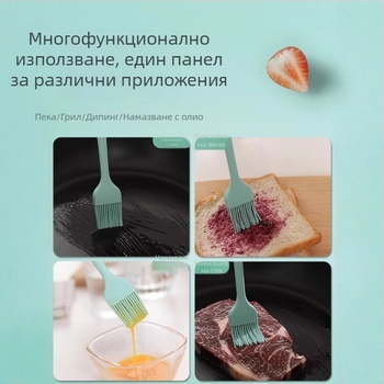 Силиконова четка за олио за палачинки, барбекю и печене, висока температура, без изпадане на влакна, хранително-качествен силикон (Висока температура; Без изпадане на влакна; Хранително-качествен силикон)