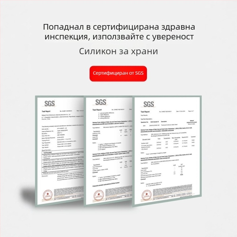 Силиконова четка за олио за палачинки, барбекю и печене, висока температура, без изпадане на влакна, хранително-качествен силикон (Висока температура; Без изпадане на влакна; Хранително-качествен силикон)