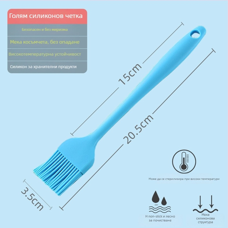 Силиконова четка за олио за палачинки, барбекю и печене, висока температура, без изпадане на влакна, хранително-качествен силикон (Висока температура; Без изпадане на влакна; Хранително-качествен силикон)