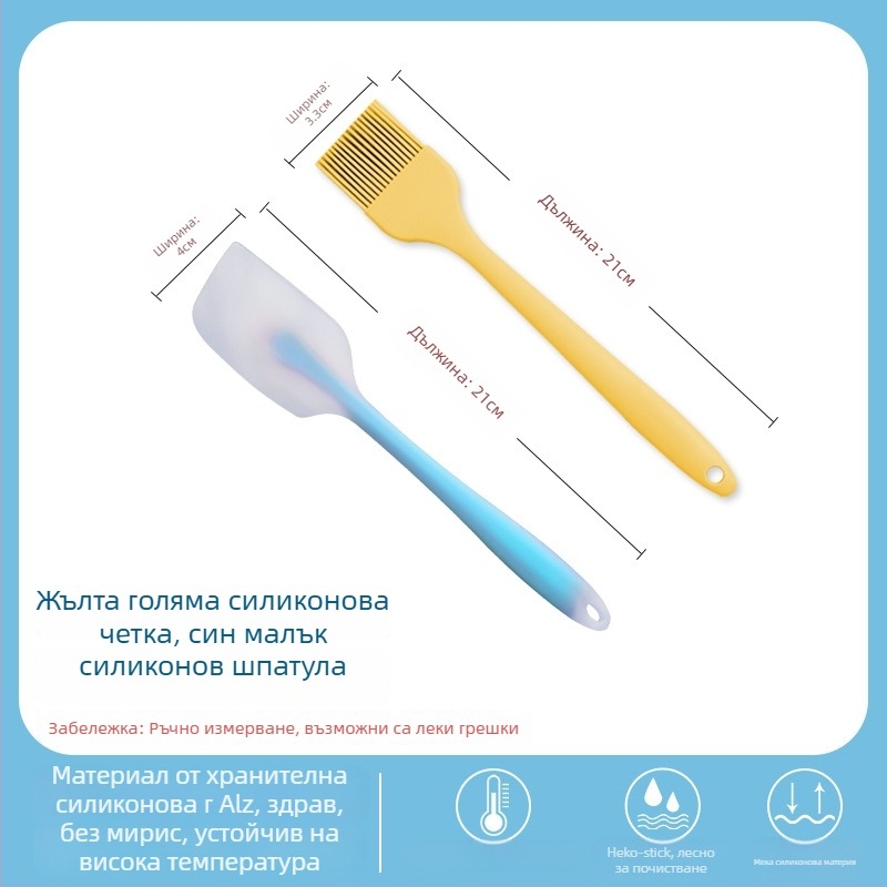 Силиконова четка за олио за палачинки, барбекю и печене, висока температура, без изпадане на влакна, хранително-качествен силикон (Висока температура; Без изпадане на влакна; Хранително-качествен силикон)