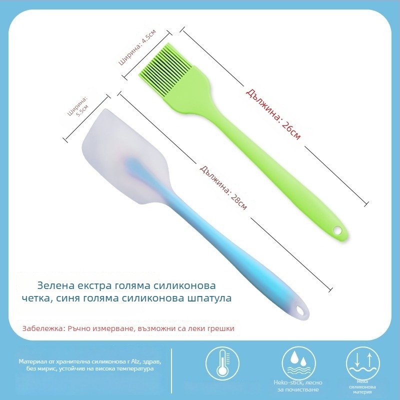 Силиконова четка за олио за палачинки, барбекю и печене, висока температура, без изпадане на влакна, хранително-качествен силикон (Висока температура; Без изпадане на влакна; Хранително-качествен силикон)