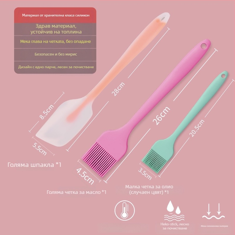 Силиконова четка за олио за палачинки, барбекю и печене, висока температура, без изпадане на влакна, хранително-качествен силикон (Висока температура; Без изпадане на влакна; Хранително-качествен силикон)