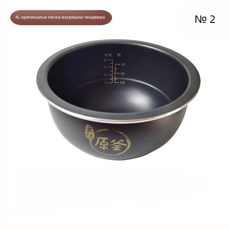 Joyoung-совместим вътрешен съд за касерола, композитно многослойно дъно, 1 л капацитет, газова печка съвместимост, висока температурна устойчивост, модел 007