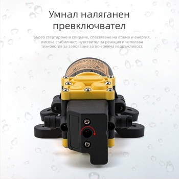 YL-4035 диафрагмена помпа с интелигентен превключвател за налягането за растителна защита, 12V високонапорна пръскаща помпа (без корпус), 3200 об./мин, размери 152×55×51 мм, тегло 0,59 кг
